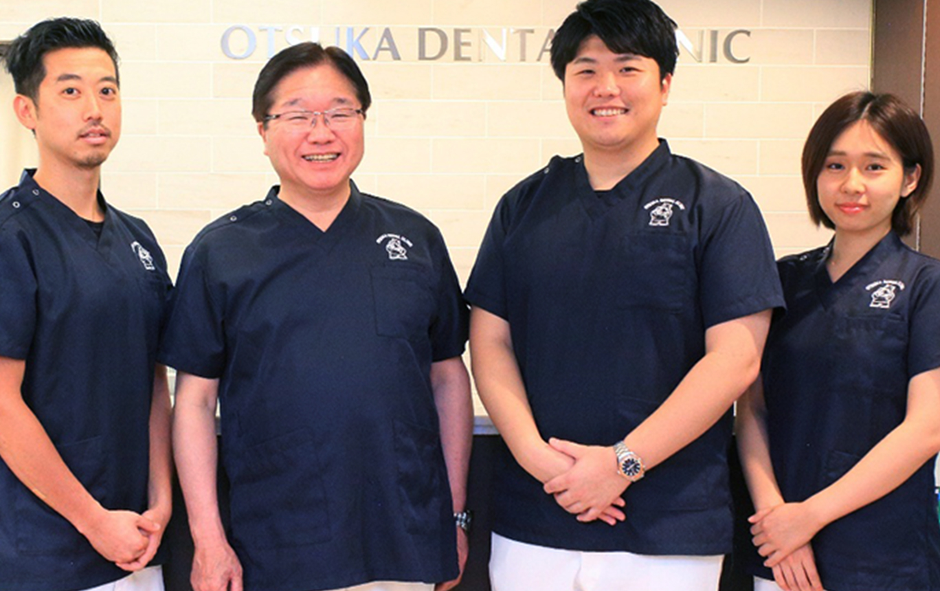 歯科医師紹介