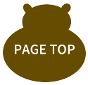 PageTOP