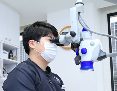 確かな治療技術