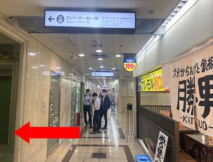大阪駅前第3ビルエレベーター