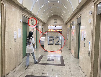 大阪駅前第3ビル18F