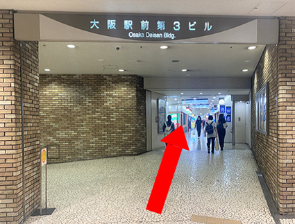 北新地駅東口改札からの道順