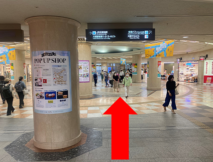 阪神梅田駅