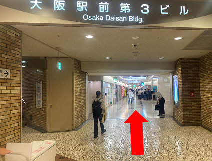 大阪駅前第3ビル18F