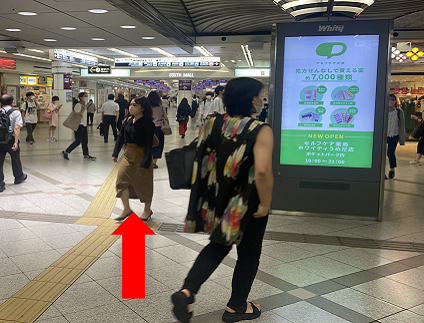 阪急梅田駅からルート