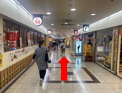 大阪駅前第3ビル