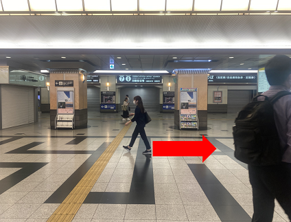 JR大阪駅中央改札