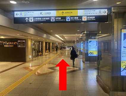 JR大阪駅からのルート