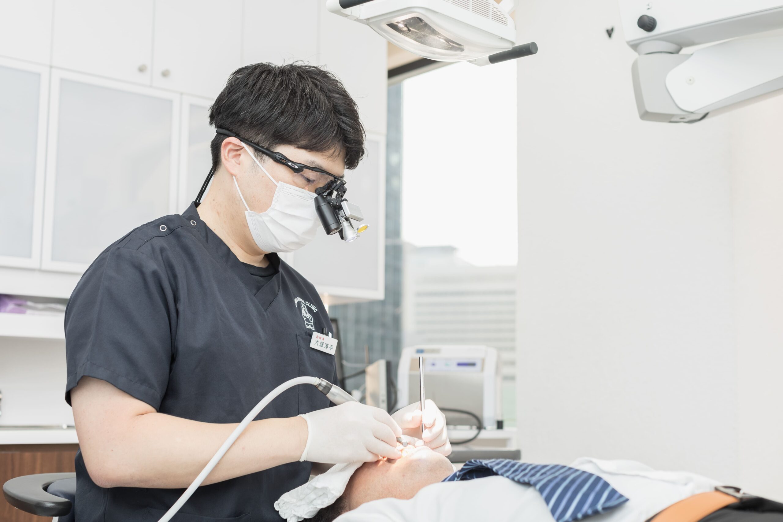 痛みが少ない治療