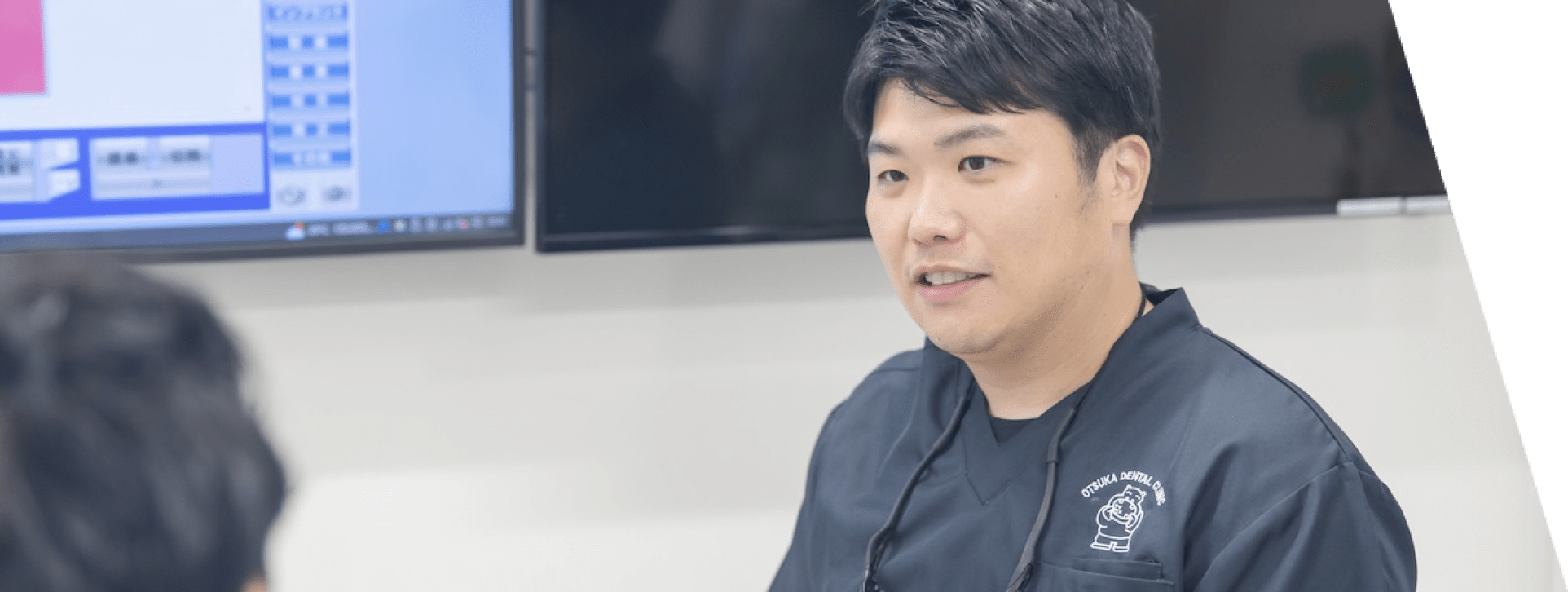 患者様を最大限に配慮した体制1